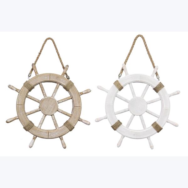 Nautical Wall Decor - 2 Styles