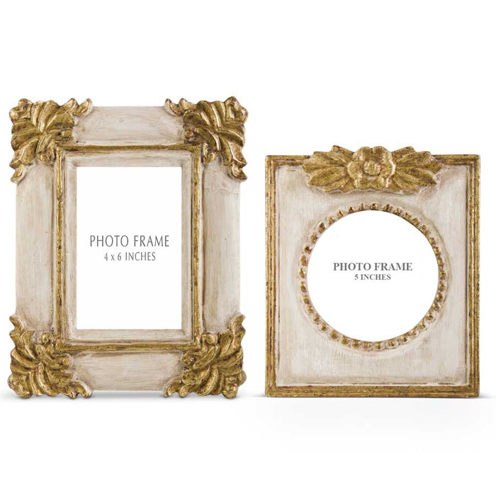 Antique Gold and Cream Ornate Photo Frames - 3 Options