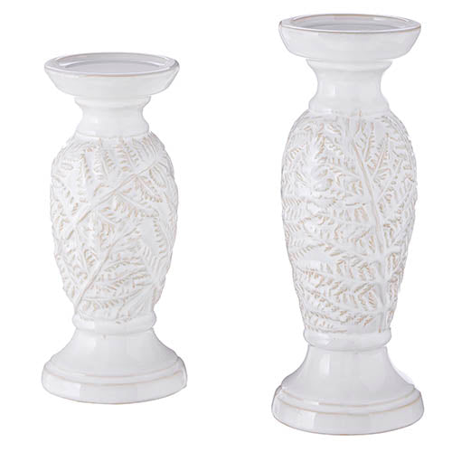 Leaf Embossed Candle Holders - Set of 2