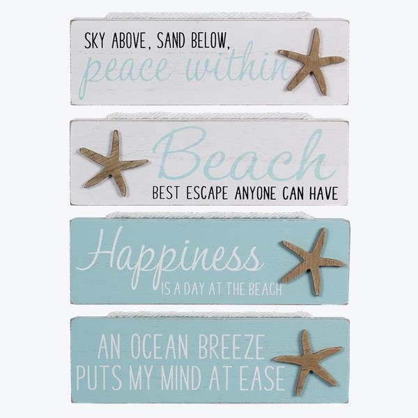 Beach Signs - 4 Styles