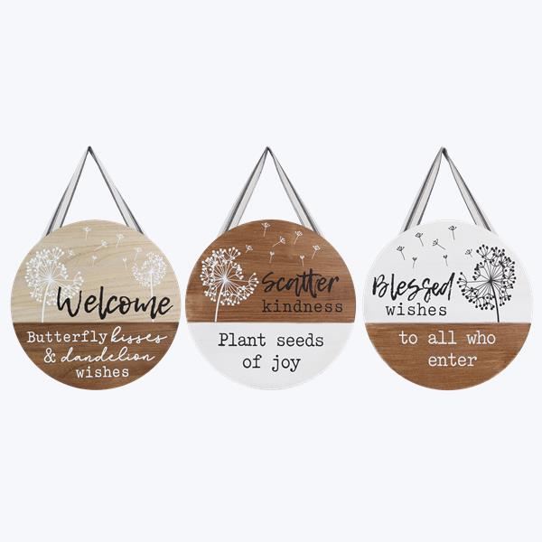 Dandelion Wall Plaque - 3 Options