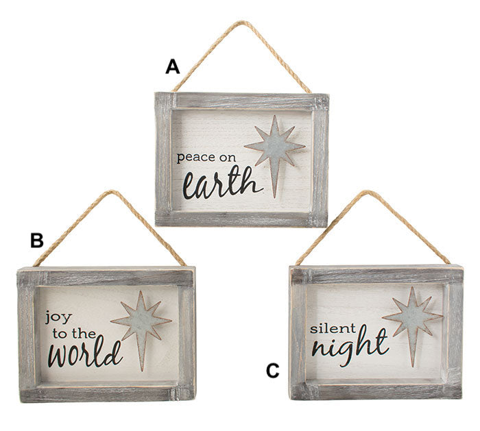 Wood Sign Ornament - 3 Styles