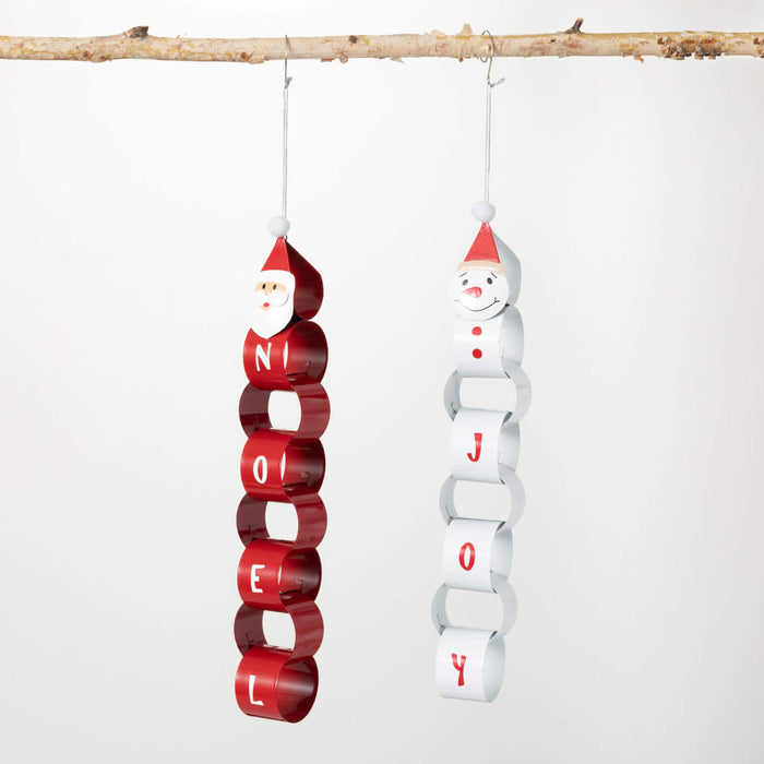 Metal Paper Chain Ornaments - 2 Colors